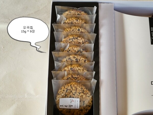 미담몰,강릉미담실속-오곡도라지세트(05호)명절한과선물