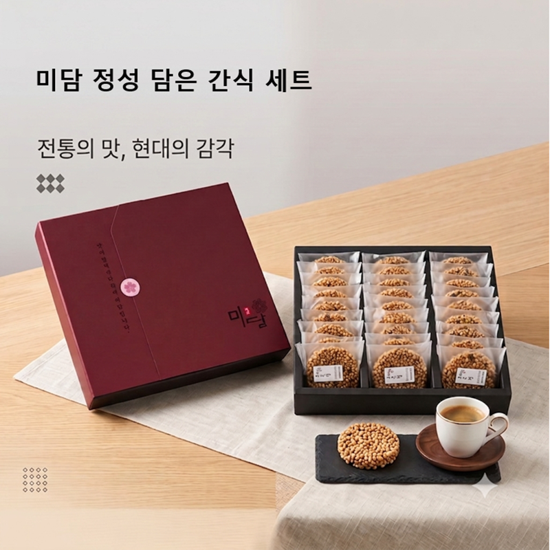 강릉미담,강릉미담 바삭 오곡곡물칩 27